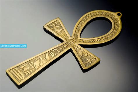 Talisman of the ancient egyptian ruler